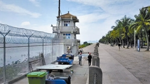 �����幫԰��500����˿�������ɽ����뺣ǿ�и���