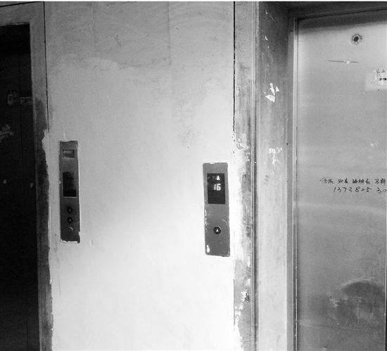 ����һС����ҵί����ݻ��˽�����ά�޳�����