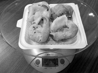 �����10��40�������ר�ҳ�һ����ָ��Ƥ��