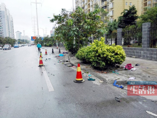 ���ƾƼ�С��ײɢ��¿��3�����ص綯������·ɱ��