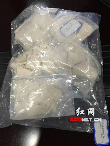 狡猾毒贩利用邮寄包裹运毒被长沙民警截获(图)
