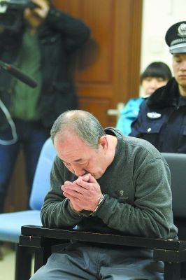 �����ݻ��չ�������������ƶ���鰸�о�����