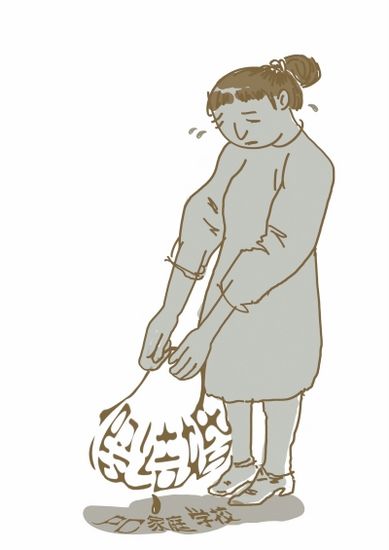 Ů��Ϊ���ڼٽ��һ�������ɷ��ٻ���ɷ�ҪǮ