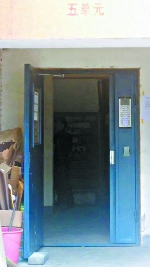 �𻵵ò�����ʱά�޲��پ���¥�Ž���ͬ����