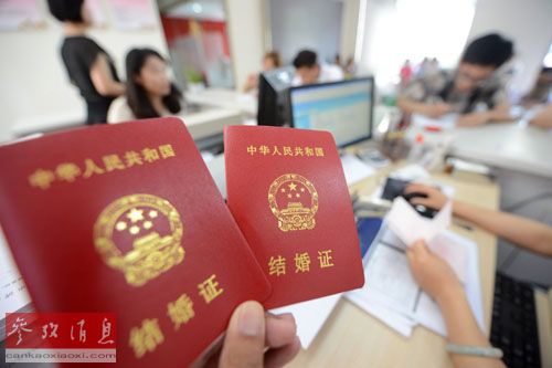 台媒晚婚假或将被取消大陆掀起元旦前结婚潮