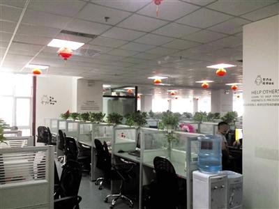 ��������˾600�˴�������ҽ������������������