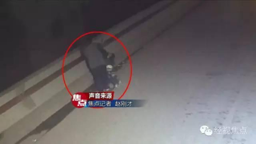 ����һ5����ͯ���˱����������������о���ʷ