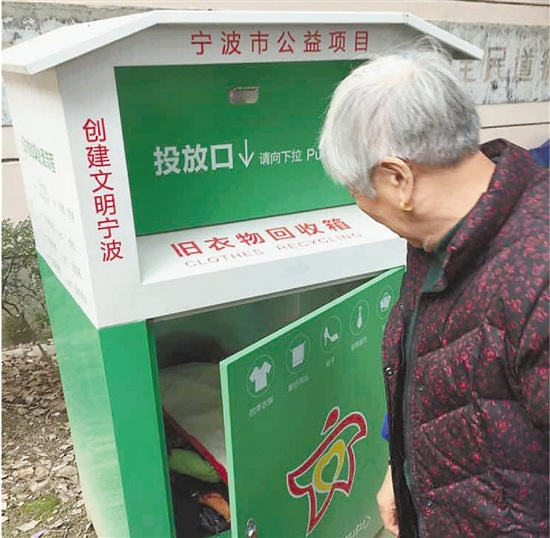 ���ľ��»�����ƵƵ����Ŀ���߳���ʰ��������