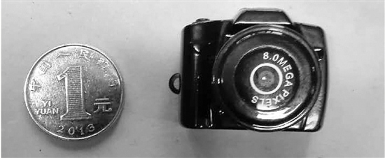 ɫ����Ů�ް�װ͵���������1ԪӲ�Ҵ�һ�㣨ͼ��