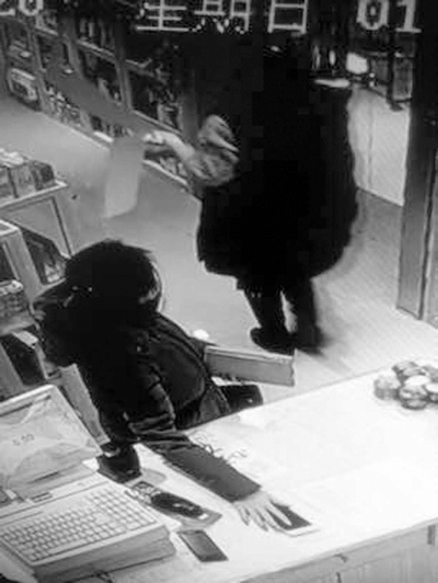 Ů�ӳ�������������Ա����ʱ͵�����ֻ���ͼ��