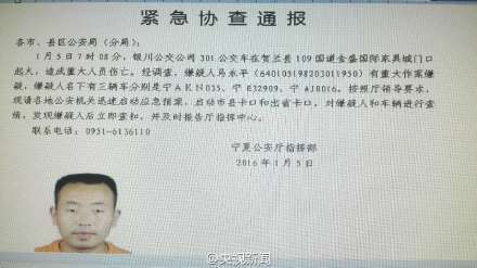 ���Ĺ�����𣺾�����Э��ͨ��һ�����ش�����