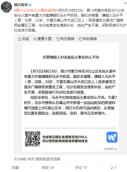 ���Ĺ�����𰸣���������ծ����ױ������