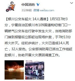 �������������ɹ����鸰�������鹫�������ԭ��