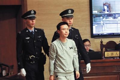 快播CEO王欣被建议判刑10年以上