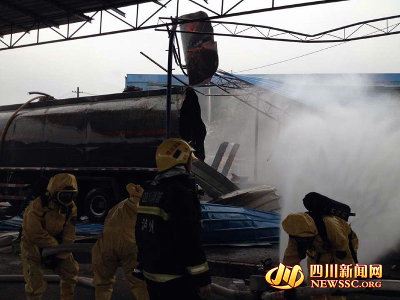 四川泸州一危化品罐车维修时发生爆炸已致3死1伤