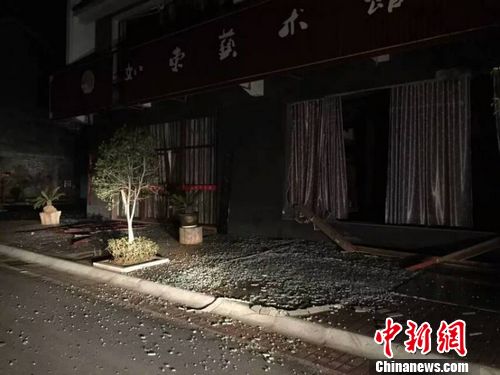 江西广丰一烟花厂发生爆炸警方发布救援提示