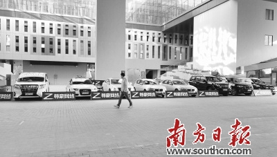 ������˾���ս�����ɶ������һ��˾�����۱���