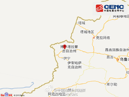 新疆博尔塔拉州博乐市32级地震震源深度26千米