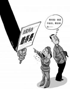 陕西公布民生典型案例夫妻不孝被叫到病母床前