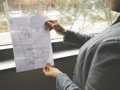 �Ĵ�һ��ķ�ܹ��չ˺��Ӻ��Ӹ���ȴ��ʧ����1��