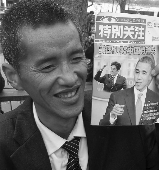 ����Ҳ��ĵ�ֻʣ2�򡰰°�����Ȱ�˽�ģ�ͼ��