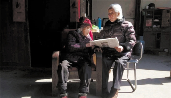 �㽭����������彡���ؾ����ĵ���������ÿ�