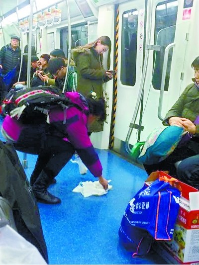 ���������˿�Ż��Ů�Ӷ�����ֽ���������ޣ�ͼ��