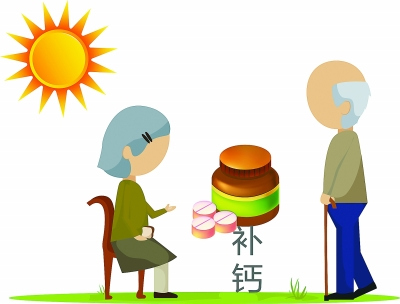 盘点老人补钙误区:隔着玻璃晒太阳能补钙不靠谱