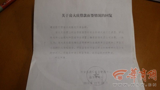 ���Ӱ����ʱͻ����������ÿ��޾���֤��