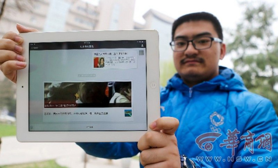 ����һ��������΢����ʷ���ں�����������ǧԪ