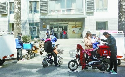 ������������ռ����ѧУ԰ʦ�����᲻һ��ͼ��