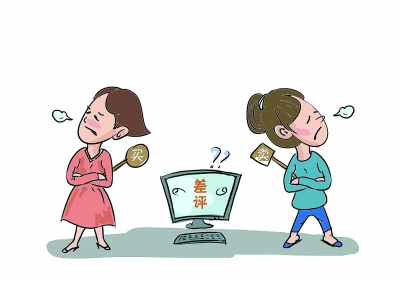 ������������������˷��٣�׷������ȡ֤