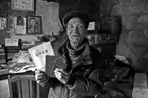 ��Ѯ��������д��19����С˵��Ҫд����������