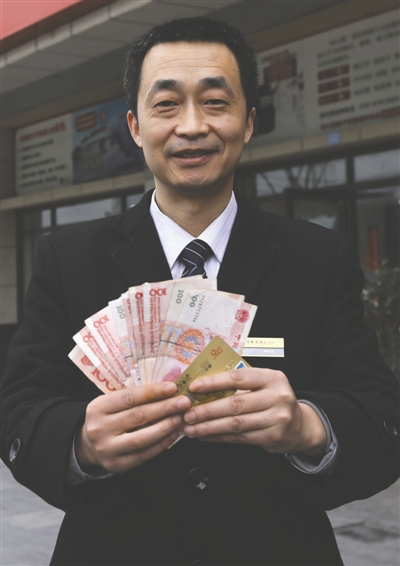 ����������900Ԫ����������Ǯ����˵��ɵ��