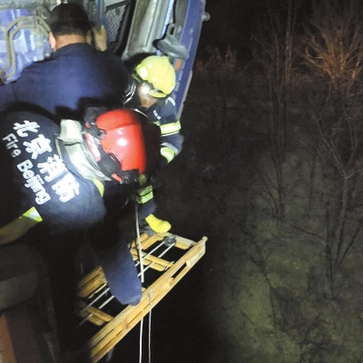 �����ײ�Ų෭���������Ա���ʻ�Ҿȳ�˾��