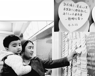 �½���Ҳ�����˺��ǽ��һ�ű�������ѳ�һ�ݷ�