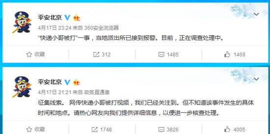 �����С�类���¼������ɳ����ѽӱ��������鴦��