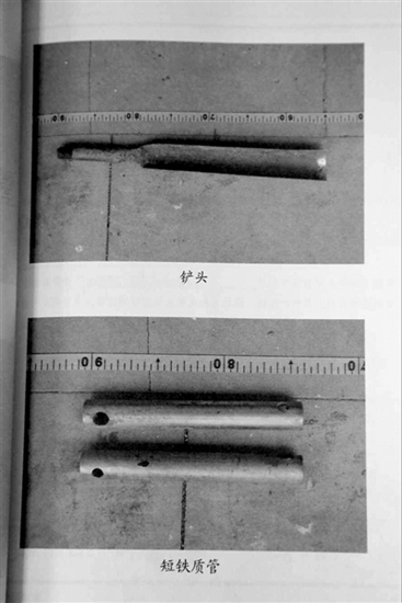 ��ʵ�桰��Ĺ�ʼǡ����ַ�רҵһ�����ǿ��Ŷ�Ա