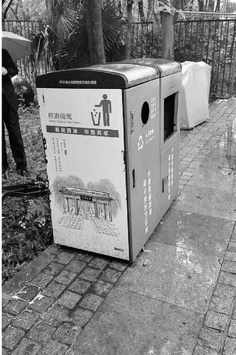 ����Ϊ��й����ֵ��3��Ԫ�������ƽ��������̾�