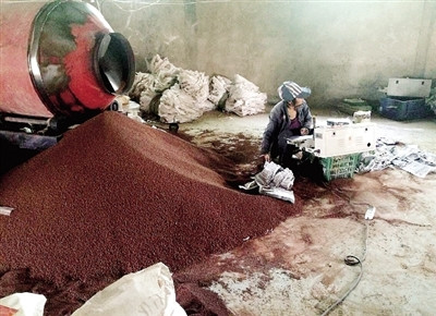 ���ϲ�����������ũҩ�����ԭ�ϳ�Ʒ��ǧ��