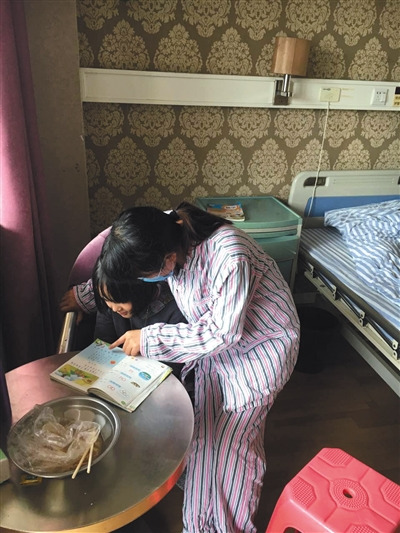 Ů�ӱ����ǣ��ұ�8��δ����¼����ⱨ����ͼ��