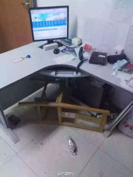 ������һ�����ҽ�������߼���Ź���������ѱ���