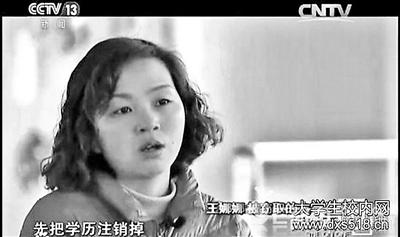 ������һ�ꡰ�ɳ�ʷ��������Ϥ���ȥ��Թ�Ա��ͼ��