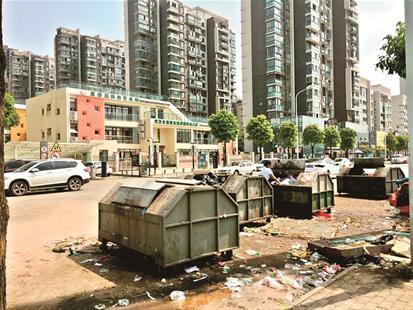 �人һ������תվ���׶�԰�ſ�����ת����ζ����