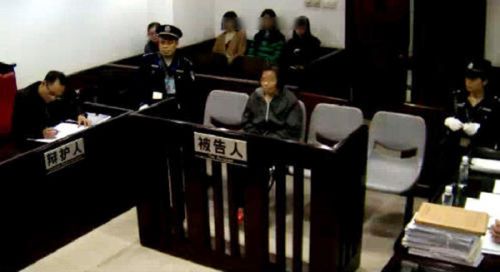 “毒保姆”被判死刑其涉嫌杀害另外9位老人未被认定