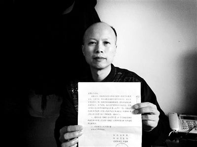 男子坐牢18年翻案提“错案追责”将申请国家赔偿