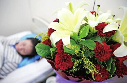 14��Ů����ѧ·�ϱ��򰸸���4��������3���ѧ