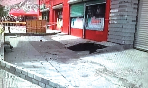 ����һ���е������ֵ����ܶ�δ�����Ա����