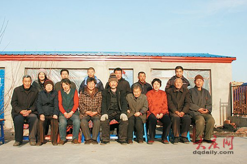 ����һ�Է�������21λ����Ϊ6λ���˰�ɥ�£�ͼ��