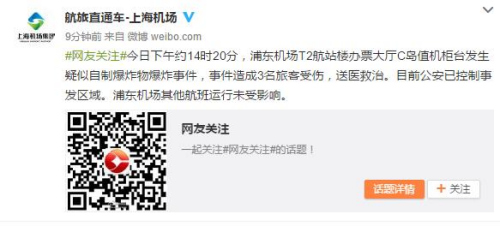 �Ϻ��ֶ�����ȼ���¼����¶����ÿ�����